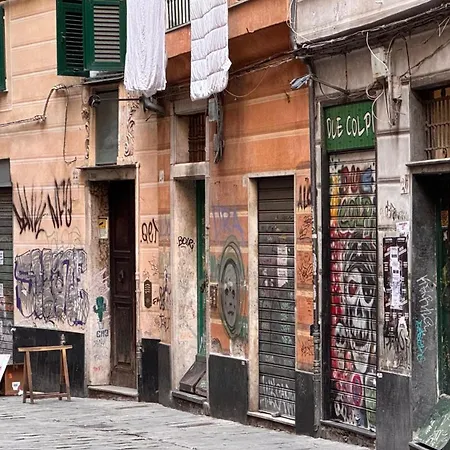 Apartment Lusso, Doppio A 50 Passi Dal Duomo Genoa